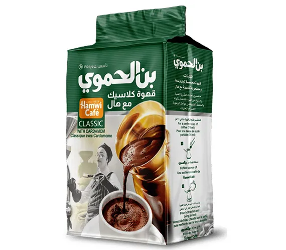 HAMWI CAFE CLASSIC GREEN W/ CARDAMON 450g*12