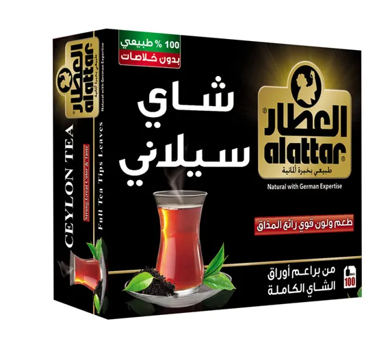 ALATTAR SYLON TEA 100 SH*8 box