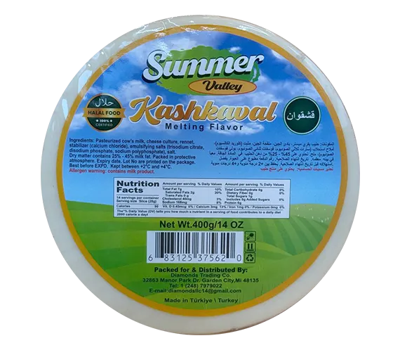 SUMMER V KASHKAVAL CHEESE 400G*24