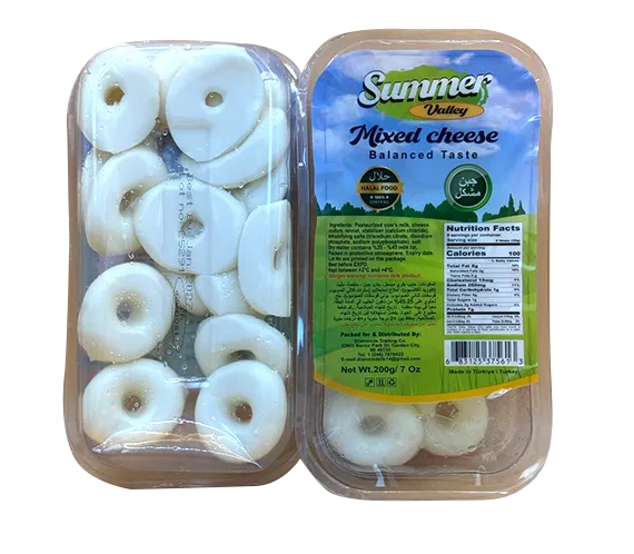 SUMMER V CHEESE RINGS 200G*12