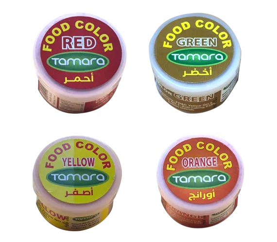 TAMARA GREEN FOOD COLOR