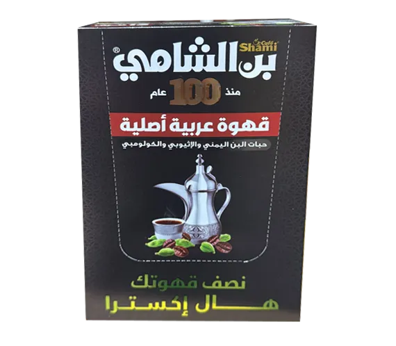 Shami Arabic Instant Cafe