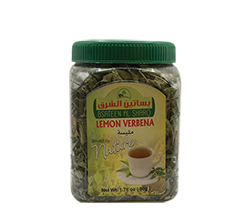 Bsateen Lemon Verbena