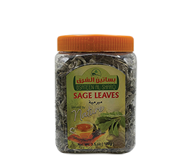 Bsateen Sage Leaves JAR