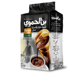 HAMWI CAFE DARK EXTRA CARDAMON 450g*12