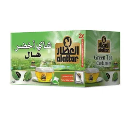 Al-Attar Green Tea and Cardamon