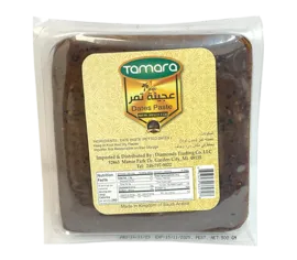 Tamara Dates Paste