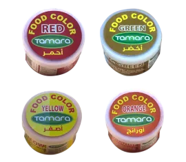 TAMARA GREEN FOOD COLOR