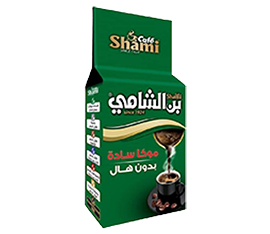 Shami Cafe Green NO Cardamom