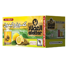 alattar cumin & lemon