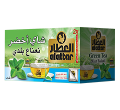 Alattar green Tea