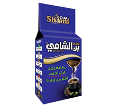 Al shami Cafe Blue Extra Cardamom 1Lb*10