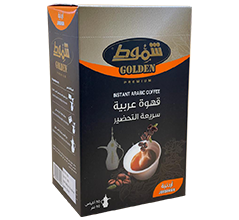 Shamout café Jordanian Golden 30g*10