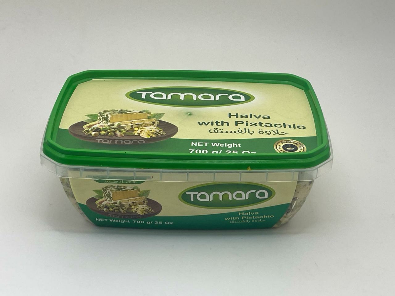 TAMARA HALVA W/ EXTRA PISTACHIO 700G*12