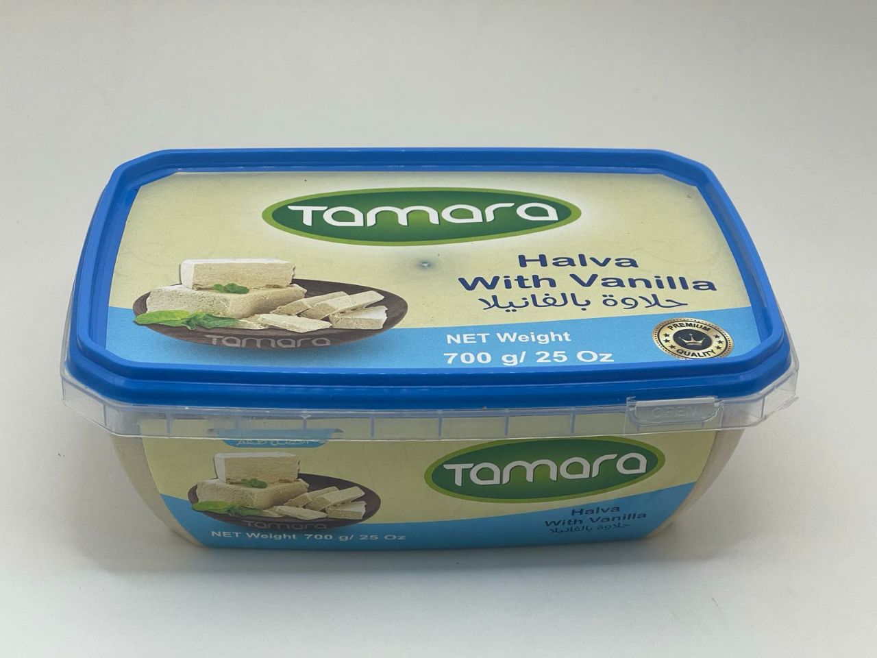 TAMARA VANILLA HALVA 700G*12