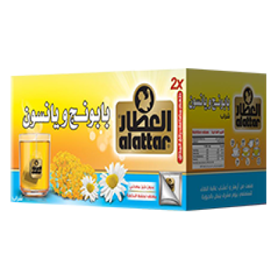 alattar chamomile & anise