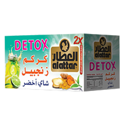 Alattar Detox