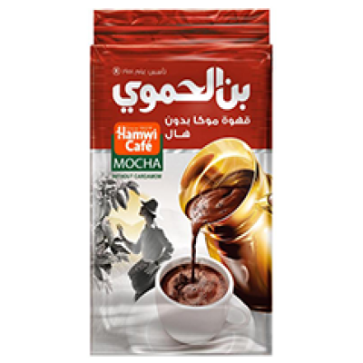 Hamwi Cafe without Cardamom (mocha) 1Lb*6