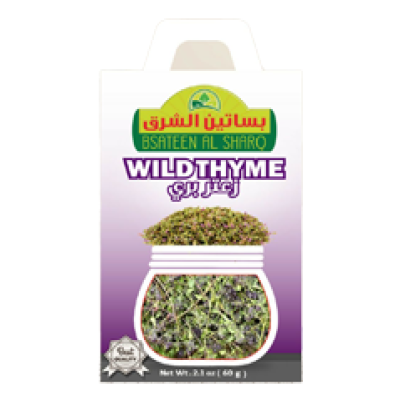 Bsateen Alsharq Wild thyme*12