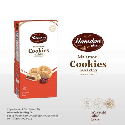 HAMDAN Kaak Eleid W/ Dates 20 Pc*12