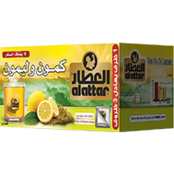 alattar cumin & lemon