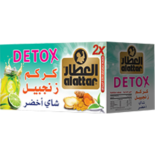 Alattar Detox