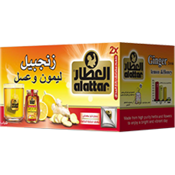 alattar ginger lemon & honey