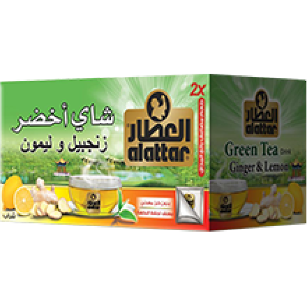 alattar green tea ginger & lemon