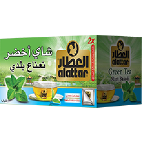 Alattar green Tea