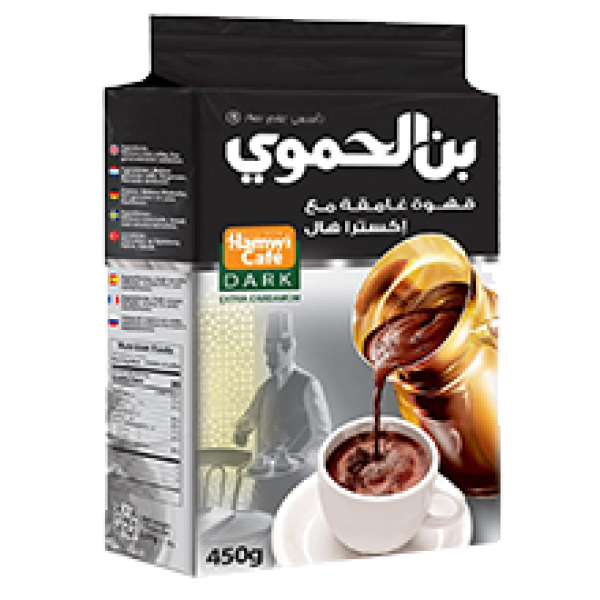 Hamwi Café Dark Extra Cardamom 500g *6