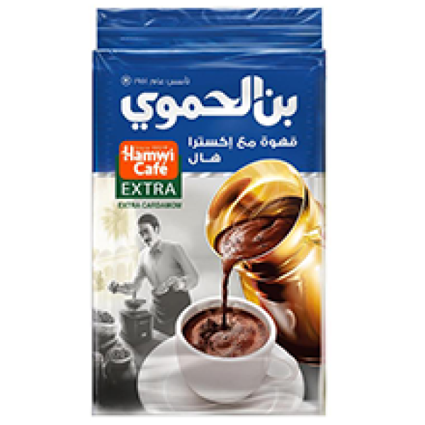 Hamwi Cafe Extra Cardamom Blue 1Lb *6 