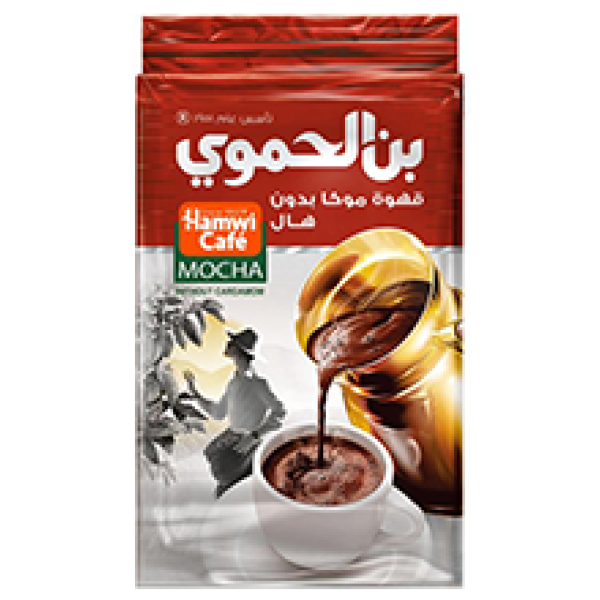 Hamwi Cafe without Cardamom (mocha) 1Lb*6