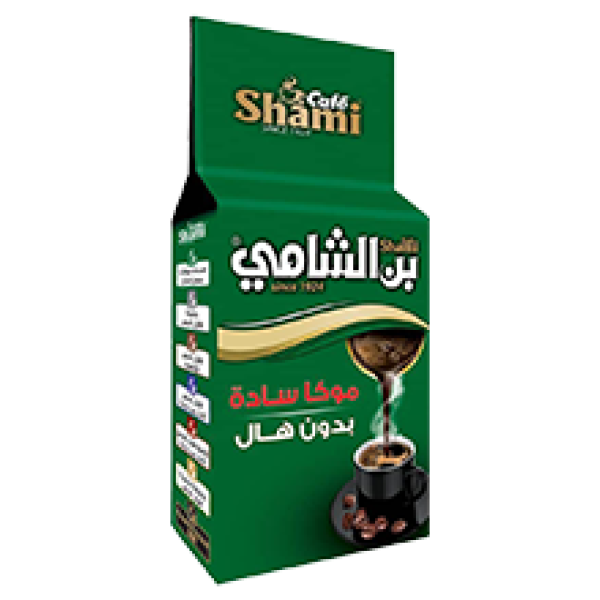 Al shami Café Without Cardamom 1Lb*10