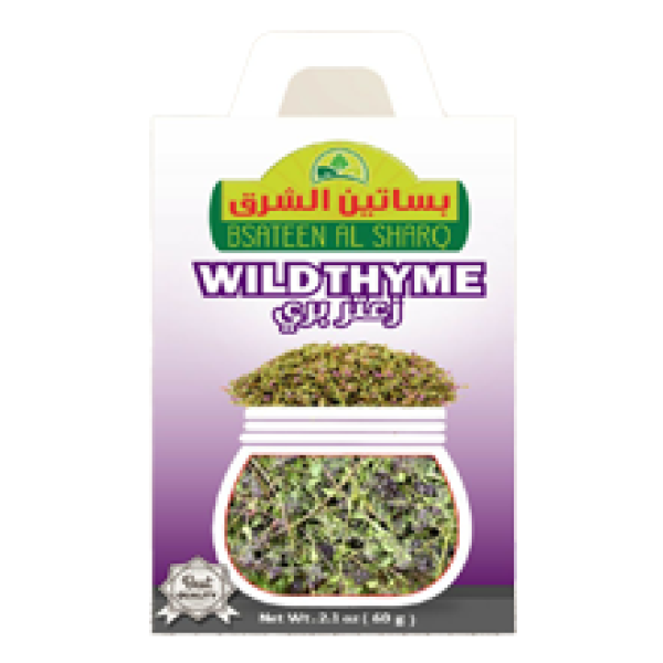 Bsateen Alsharq Wild thyme*12