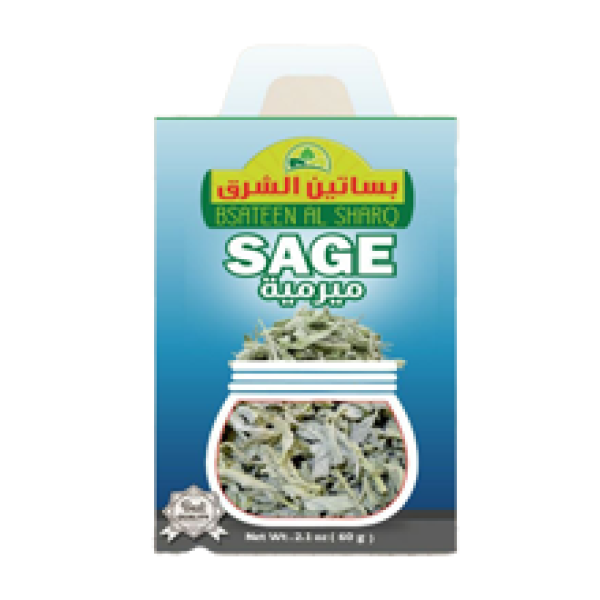 Bsatten Alsharq SAGE *12 