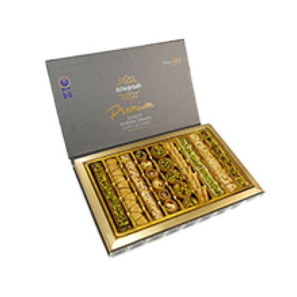 ALNEJMEH Premium Luxury Sweets 750G*10