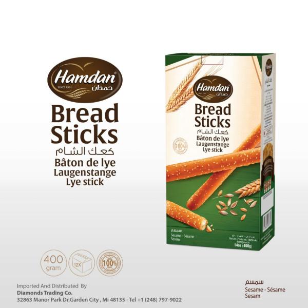 HAMDAN Sesame BreadSticks 400g*12