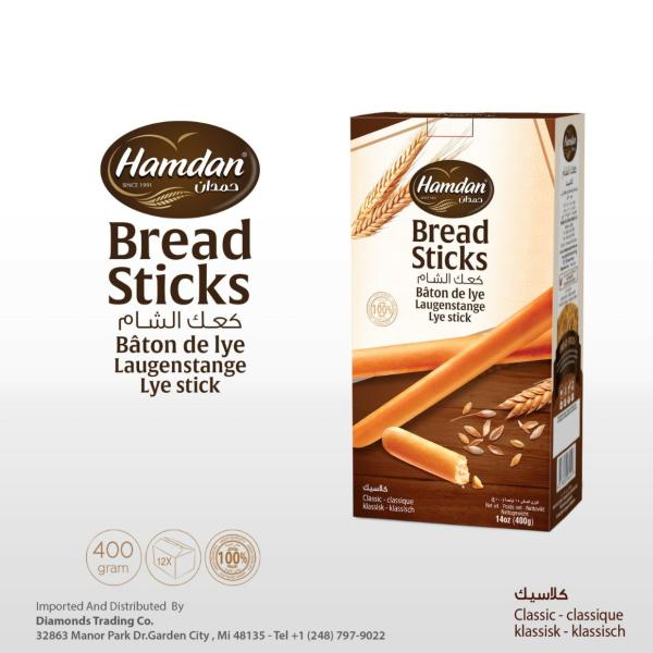 HAMDAN Clasic Breadsticks 400g*12