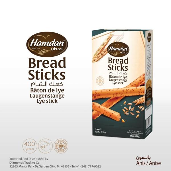 HAMDAN Anis Breadsticks 400g*12